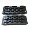 Premium Nylon Traction Boards Black Pair Front View premium nylon traction boards, front view, ideal for off-road recovery