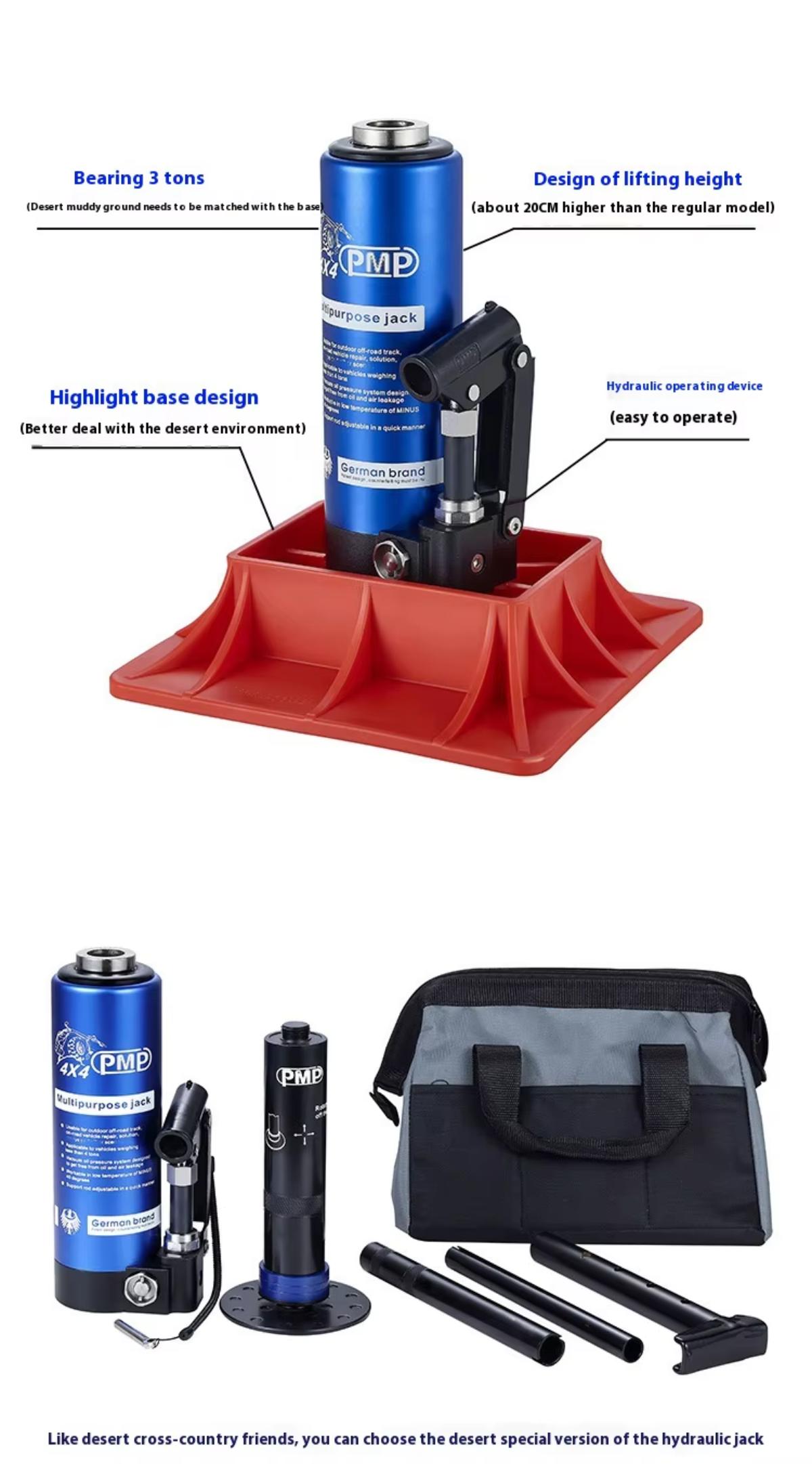Functional highlights of PMP Multipurpose Jack including base design and lifting height